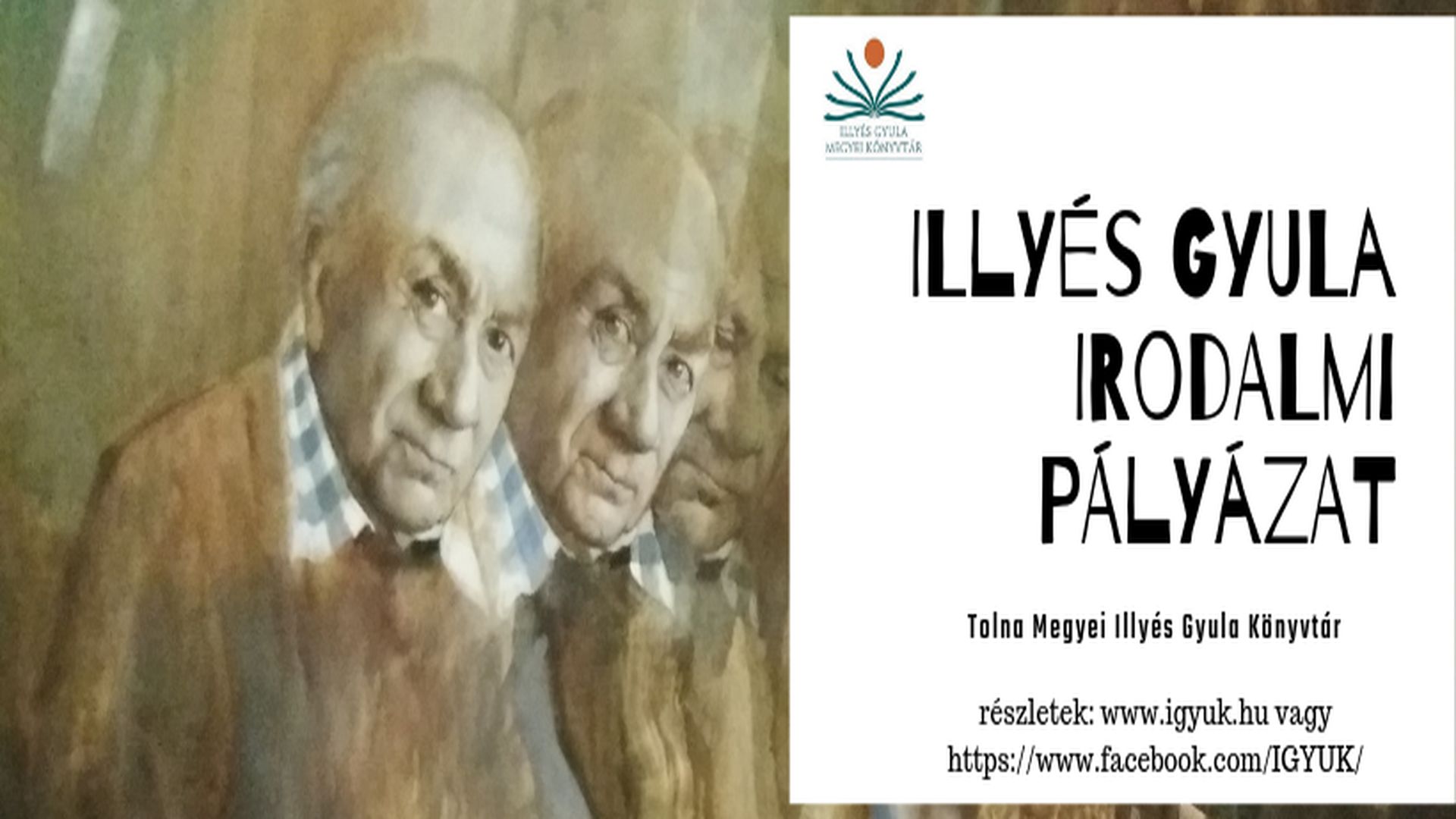 Illyés Gyula irodalmi pályázat
